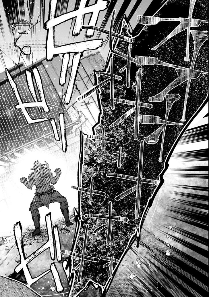 Monster ga Afureru Sekai ni Natta node Suki ni Ikitai to Omoimasu Chap 2 - Next Chap 3