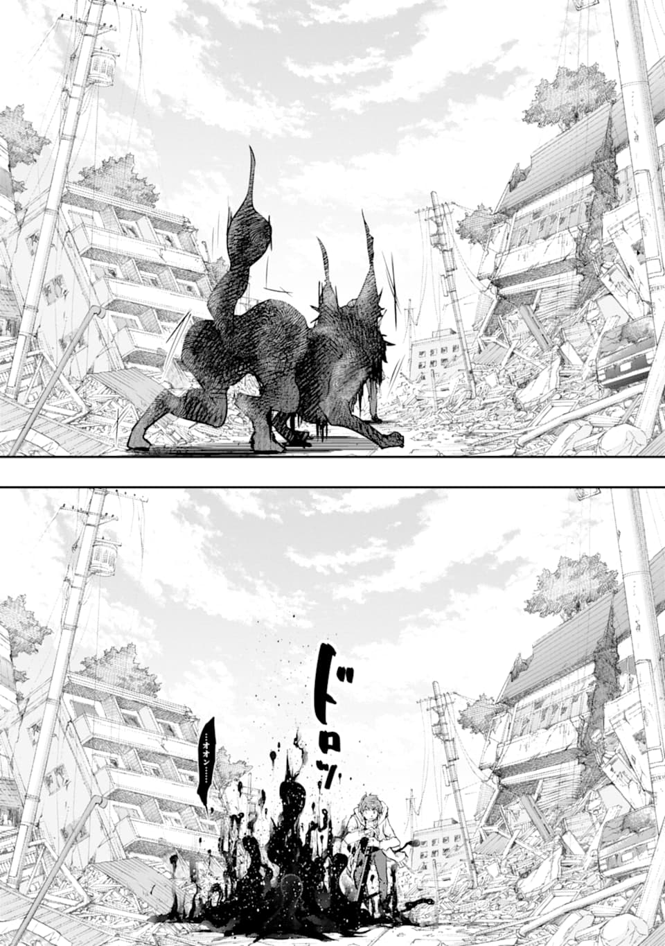 Monster ga Afureru Sekai ni Natta node Suki ni Ikitai to Omoimasu Chap 20 - Next Chap 21