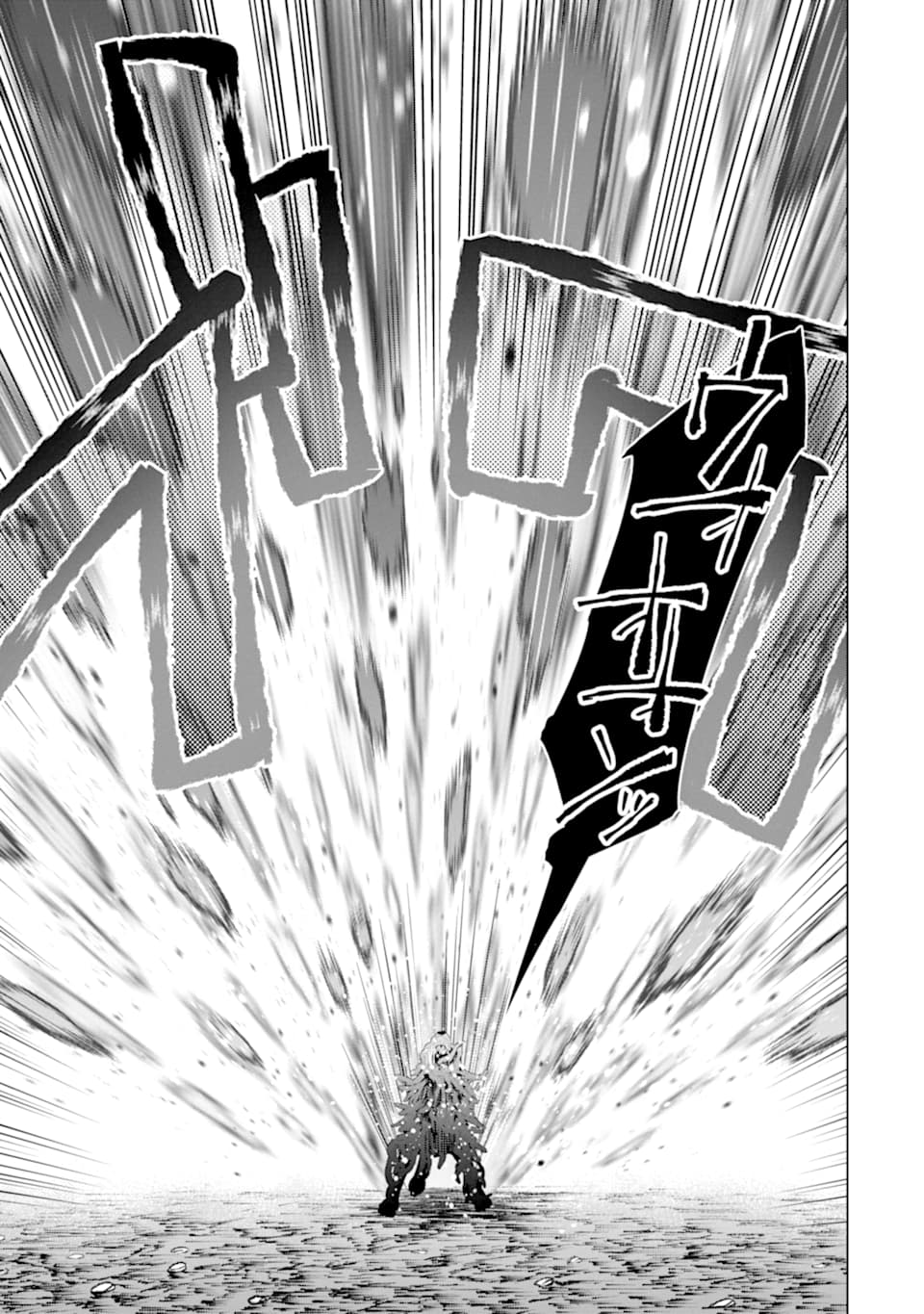 Monster ga Afureru Sekai ni Natta node Suki ni Ikitai to Omoimasu Chap 22 - Next Chap 23