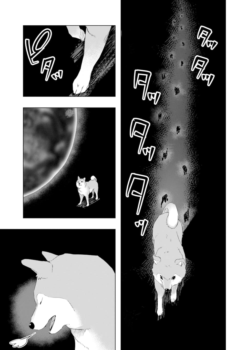 Monster ga Afureru Sekai ni Natta node Suki ni Ikitai to Omoimasu Chap 23 - Next Chap 24