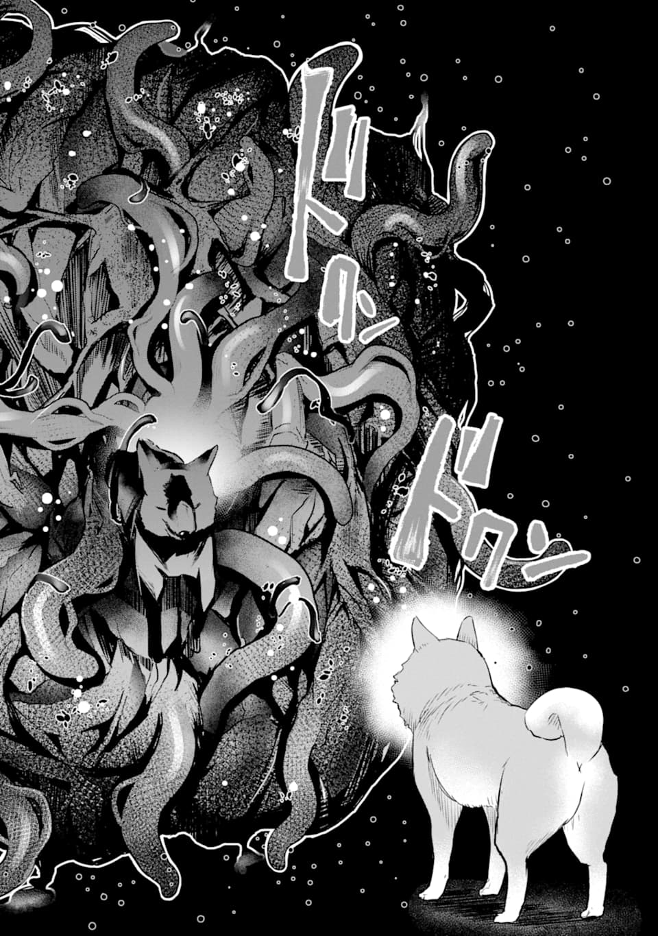 Monster ga Afureru Sekai ni Natta node Suki ni Ikitai to Omoimasu Chap 23 - Next Chap 24