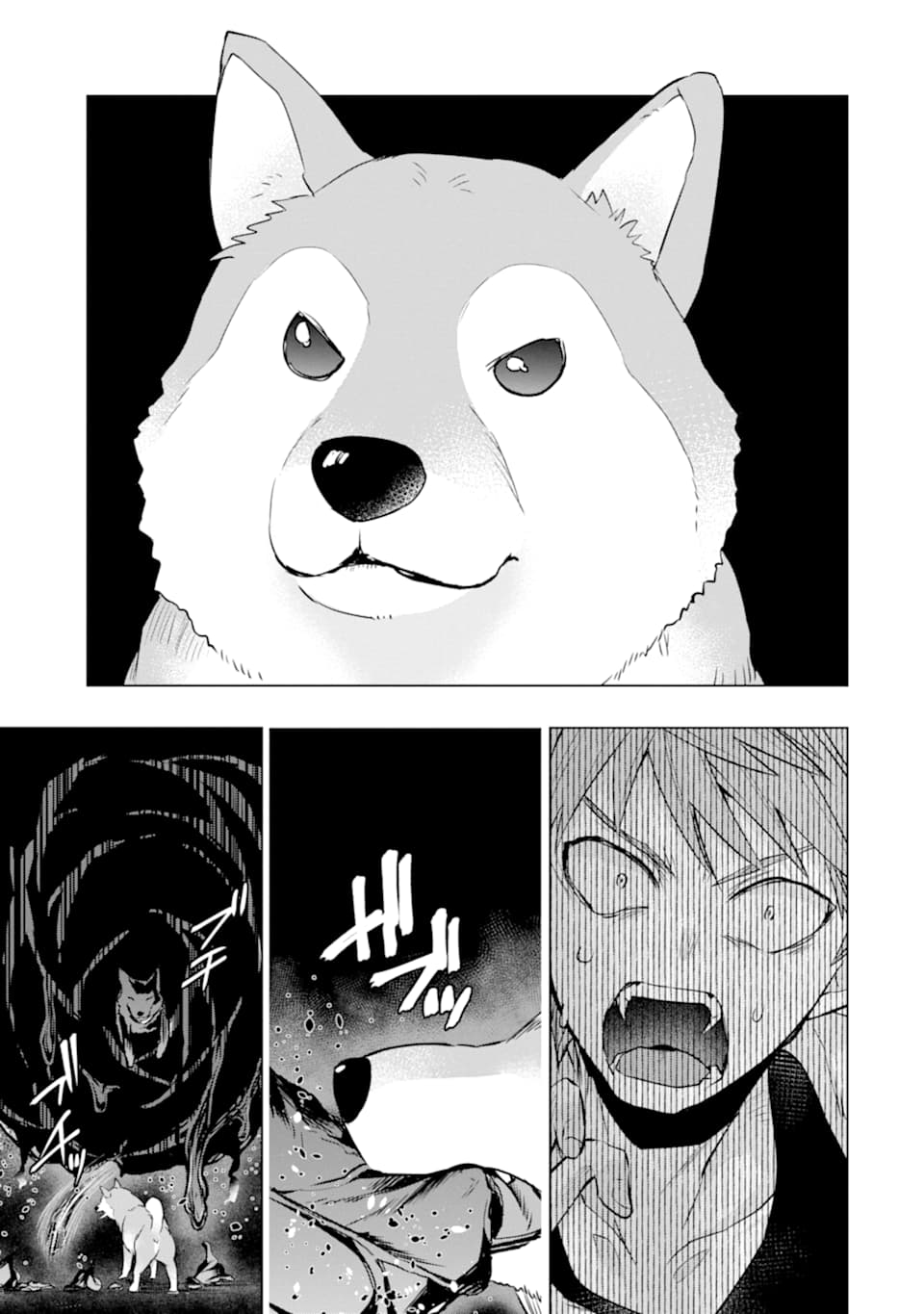 Monster ga Afureru Sekai ni Natta node Suki ni Ikitai to Omoimasu Chap 23 - Next Chap 24