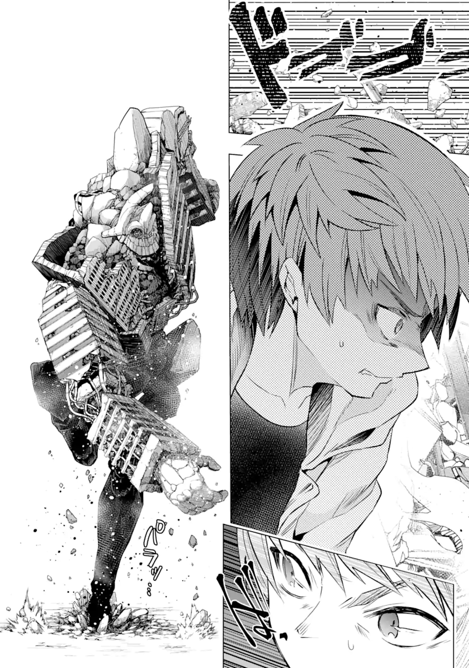 Monster ga Afureru Sekai ni Natta node Suki ni Ikitai to Omoimasu Chap 27.3 - Next Chap 28.3