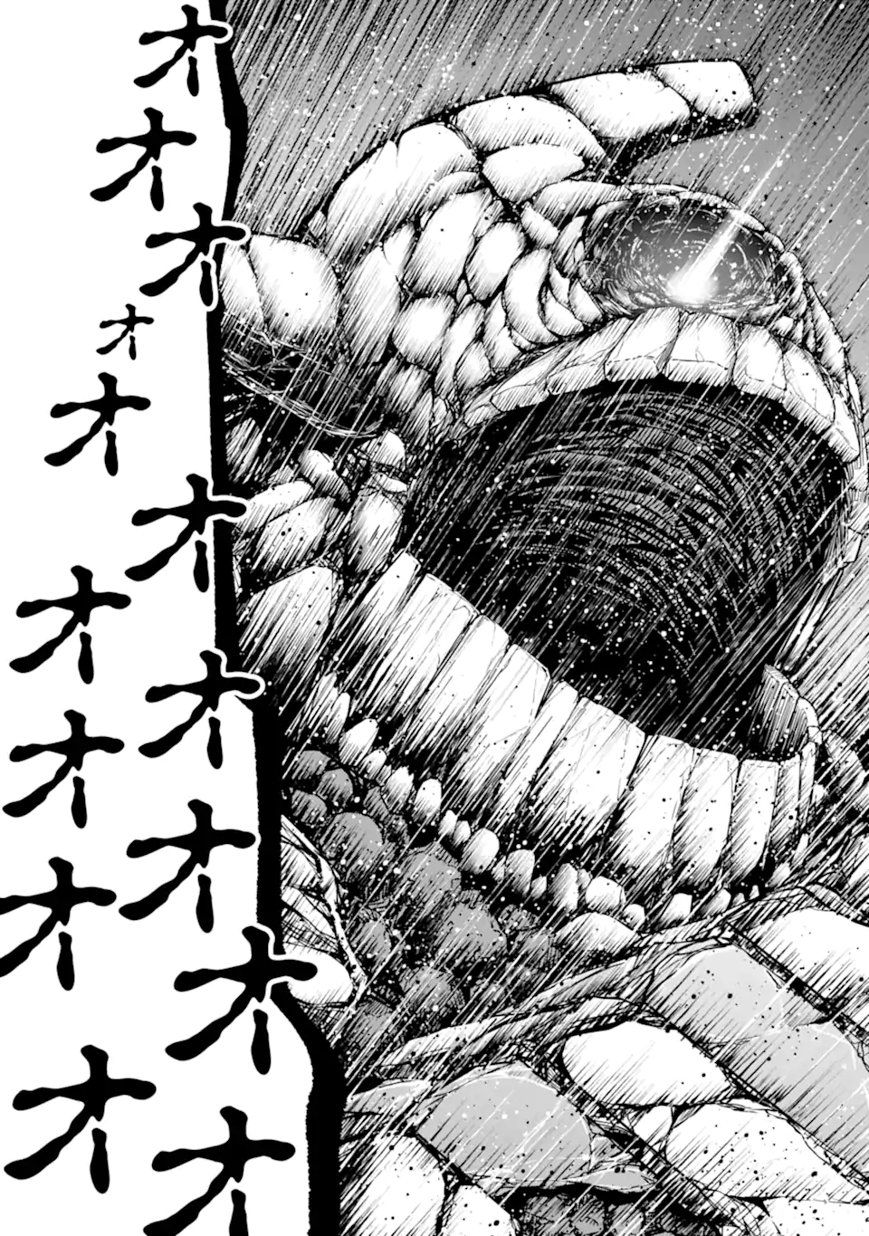 Monster ga Afureru Sekai ni Natta node Suki ni Ikitai to Omoimasu Chap 27.3 - Next Chap 28.3