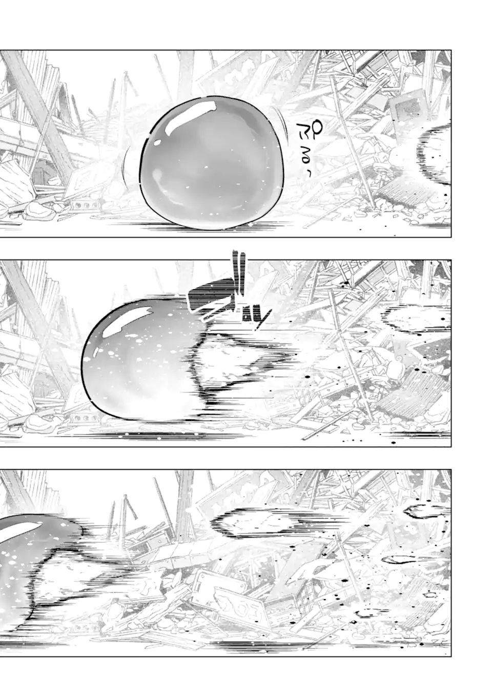 Monster ga Afureru Sekai ni Natta node Suki ni Ikitai to Omoimasu Chap 32.1 - Next Chap 33.1