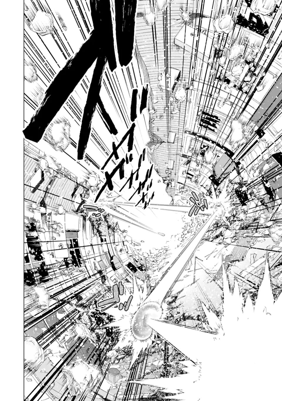 Monster ga Afureru Sekai ni Natta node Suki ni Ikitai to Omoimasu Chap 32.1 - Next Chap 33.1