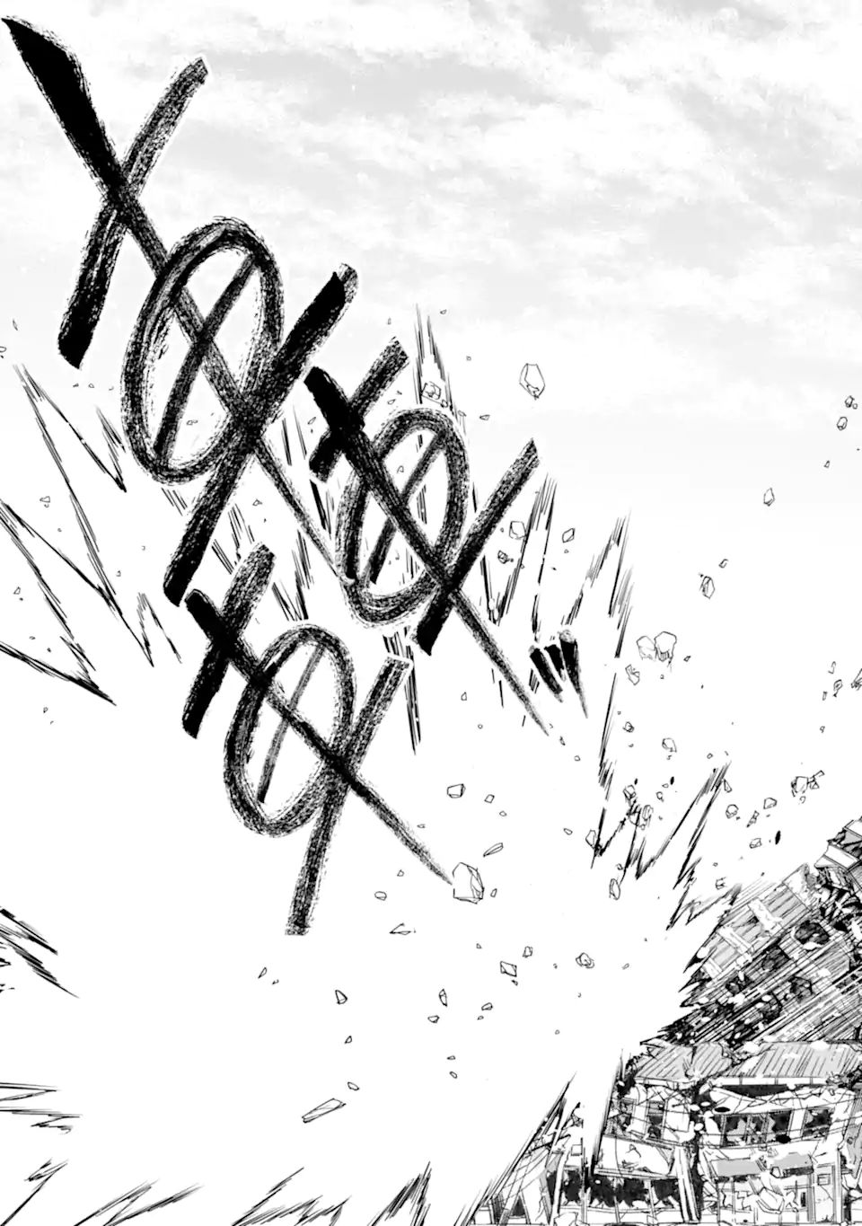 Monster ga Afureru Sekai ni Natta node Suki ni Ikitai to Omoimasu Chap 32.1 - Next Chap 33.1