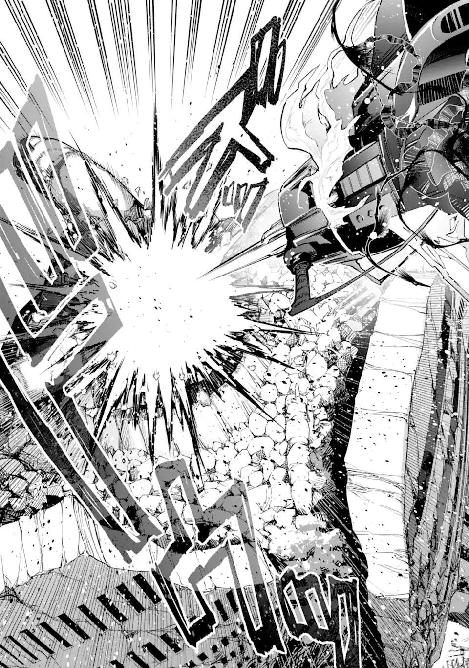 Monster ga Afureru Sekai ni Natta node Suki ni Ikitai to Omoimasu Chap 35.3 - Next Chap 36.3