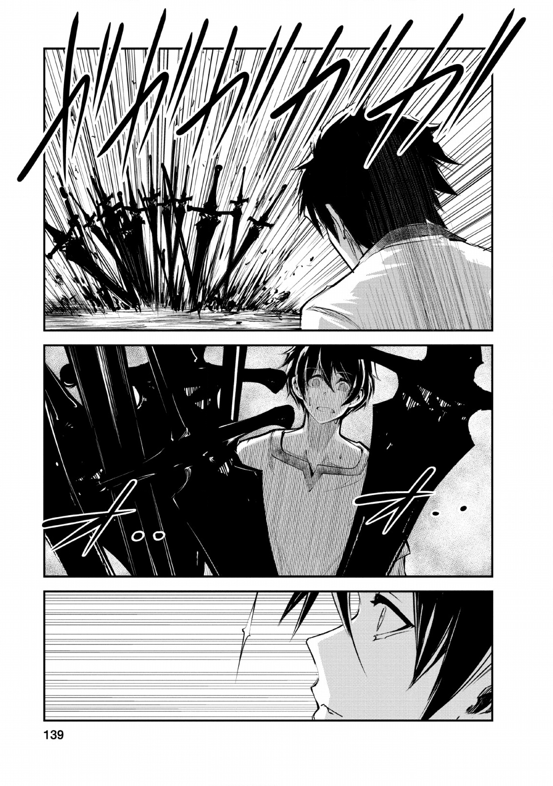 Monster no Goshujin-sama Chap 30 - Next Chap 31