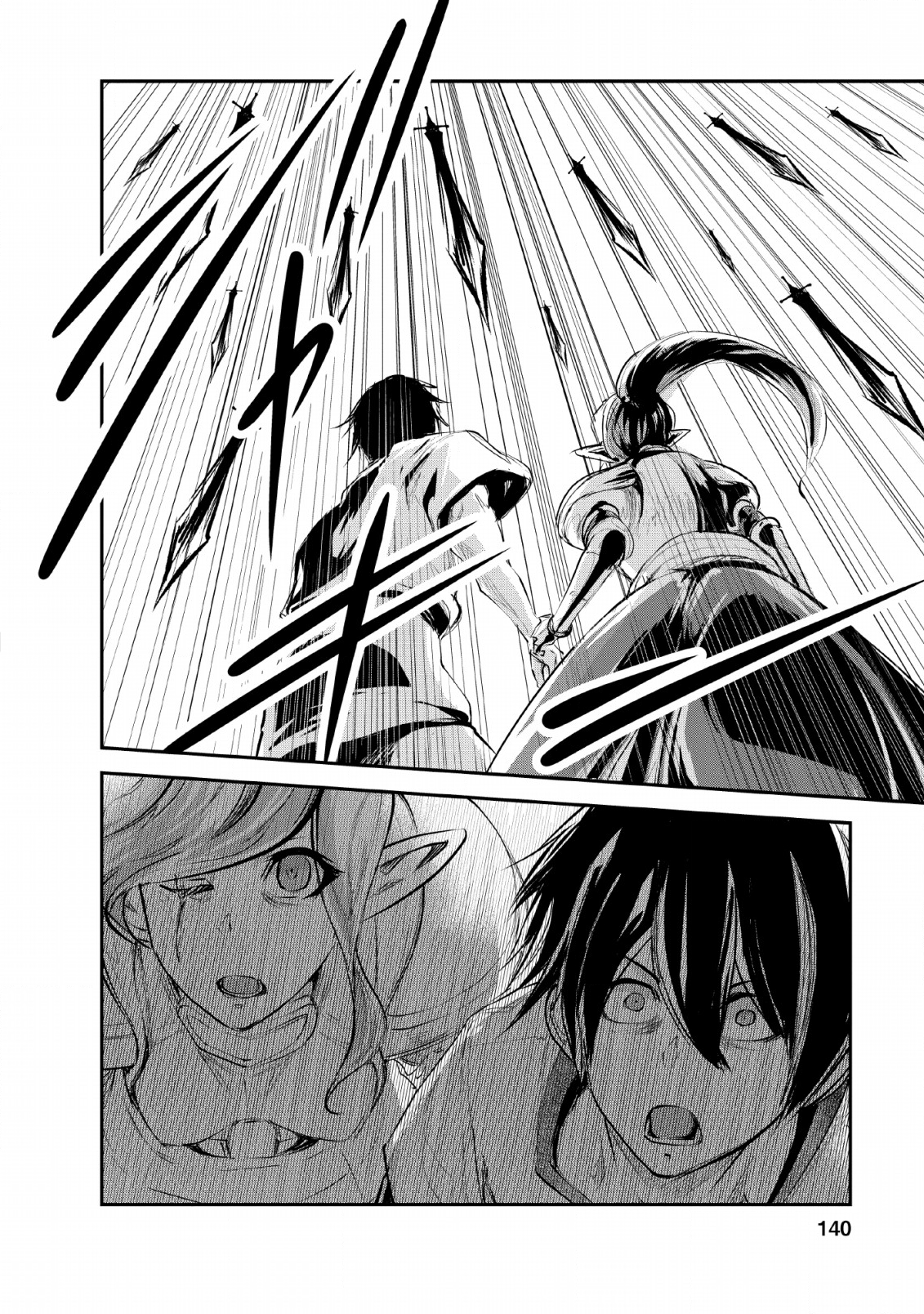Monster no Goshujin-sama Chap 30 - Next Chap 31