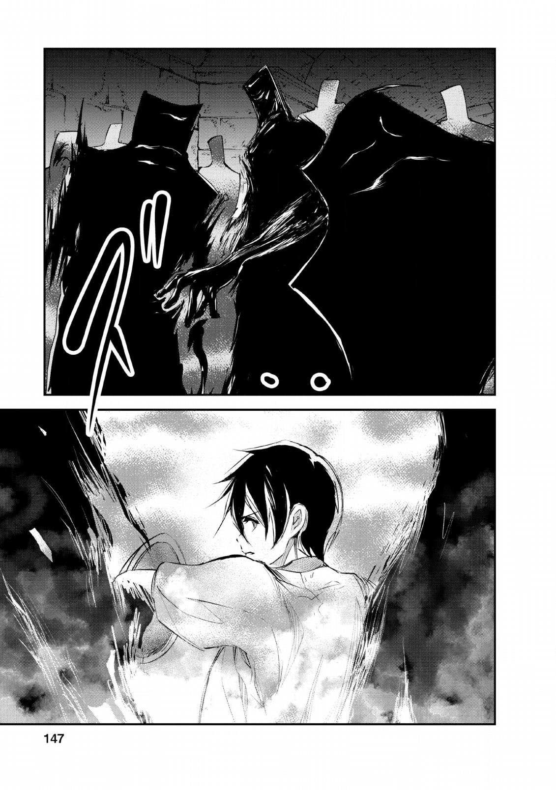 Monster no Goshujin-sama Chap 30 - Next Chap 31