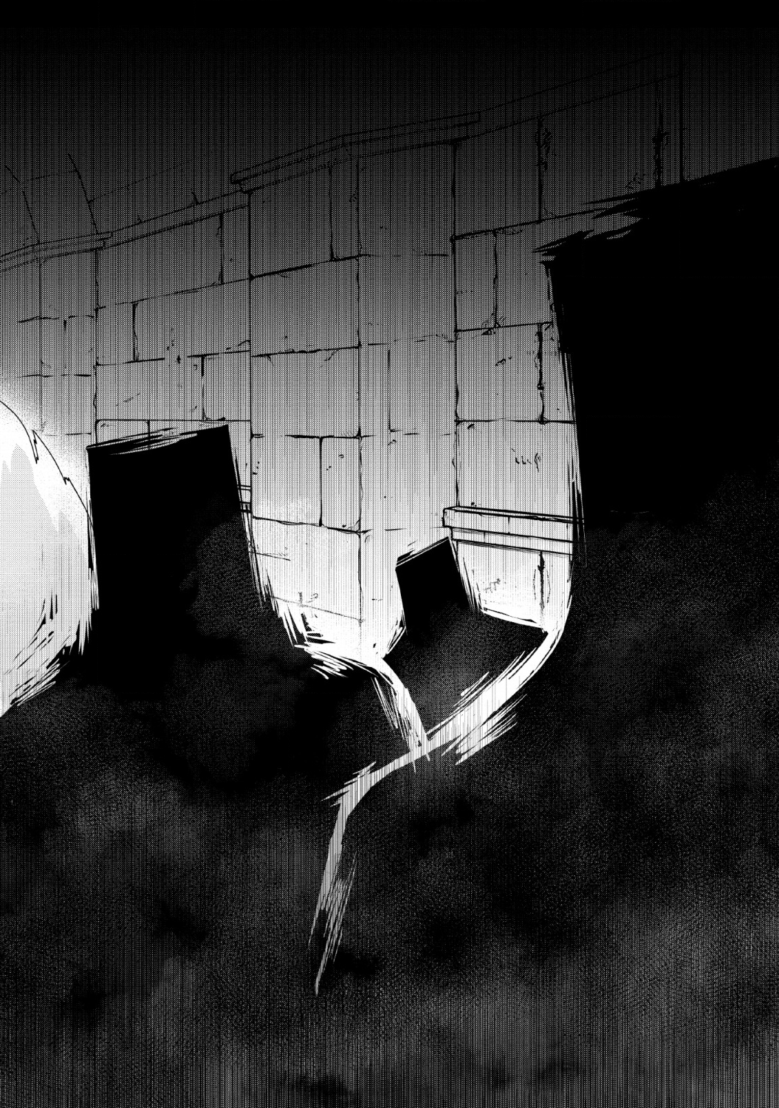 Monster no Goshujin-sama Chap 30 - Next Chap 31