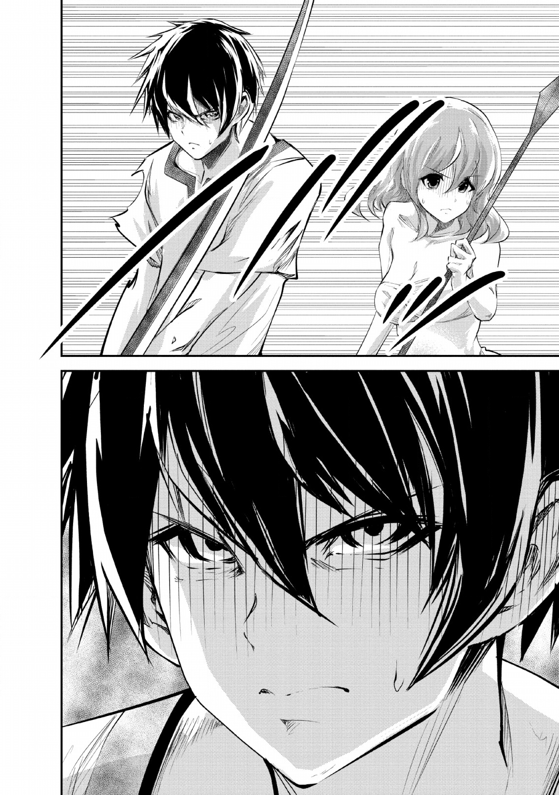 Monster no Goshujin-sama Chap 30 - Next Chap 31