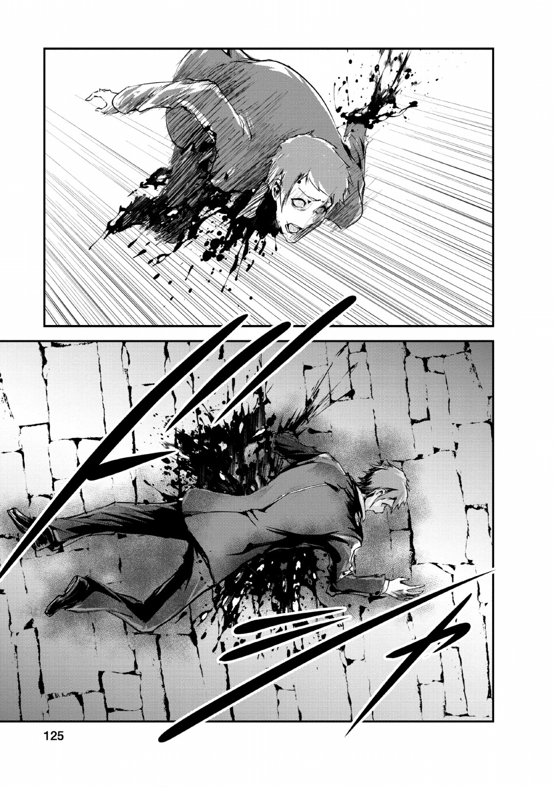 Monster no Goshujin-sama Chap 30 - Next Chap 31