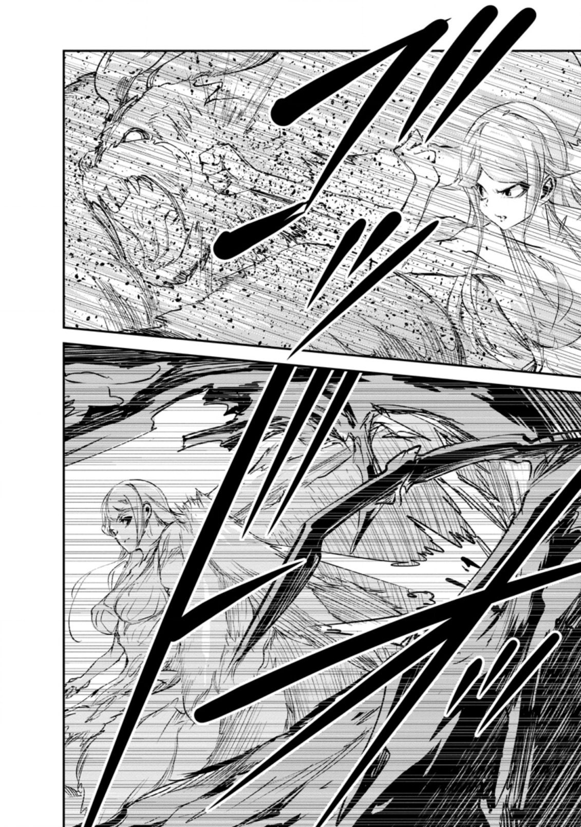 Monster no Goshujin-sama Chap 31.2 - Next Chap 32.2