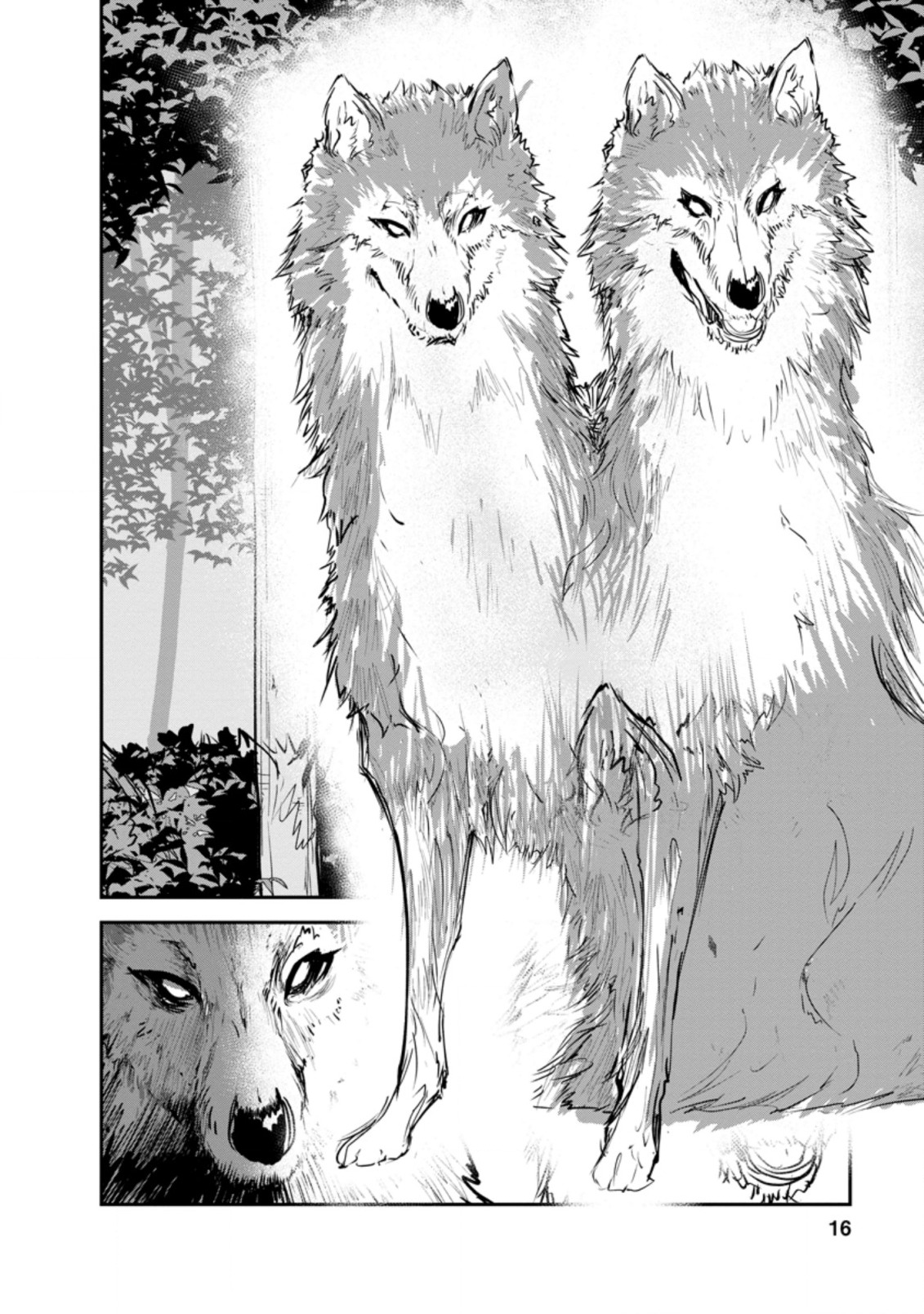 Monster no Goshujin-sama Chap 31.2 - Next Chap 32.2