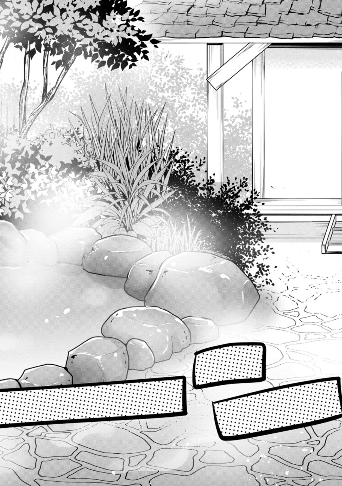 Monster no Goshujin-sama Chap 35.1 - Next Chap 36.1