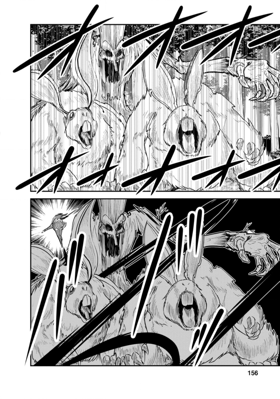 Monster no Goshujin-sama Chap 35.2 - Next Chap 36.2