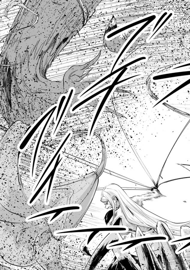 Monster no Goshujin-sama Chap 10 - Next Chap 11