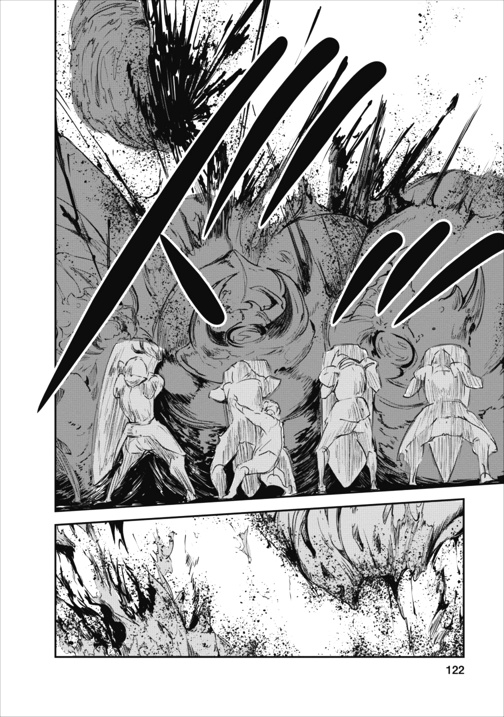 Monster no Goshujin-sama Chap 14 - Next Chap 15