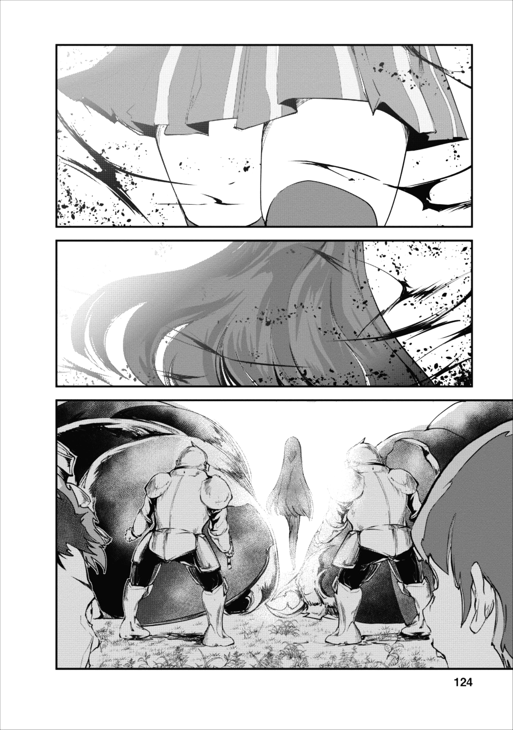 Monster no Goshujin-sama Chap 14 - Next Chap 15