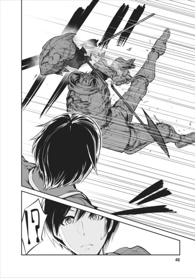 Monster no Goshujin-sama Chap 2 - Next Chap 3