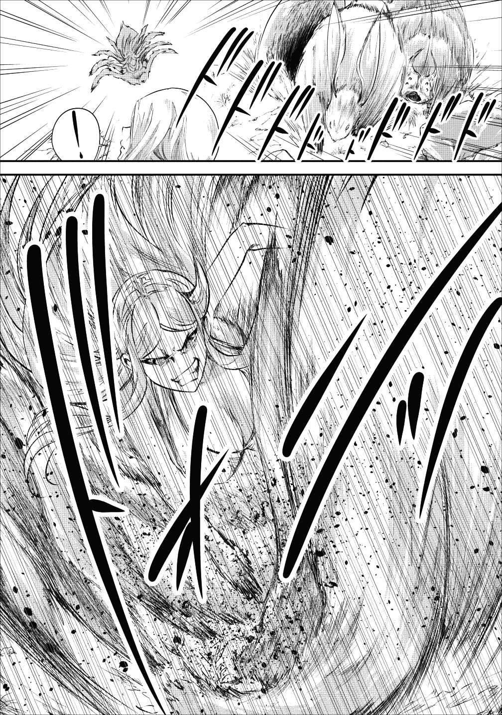 Monster no Goshujin-sama Chap 20 - Next Chap 21