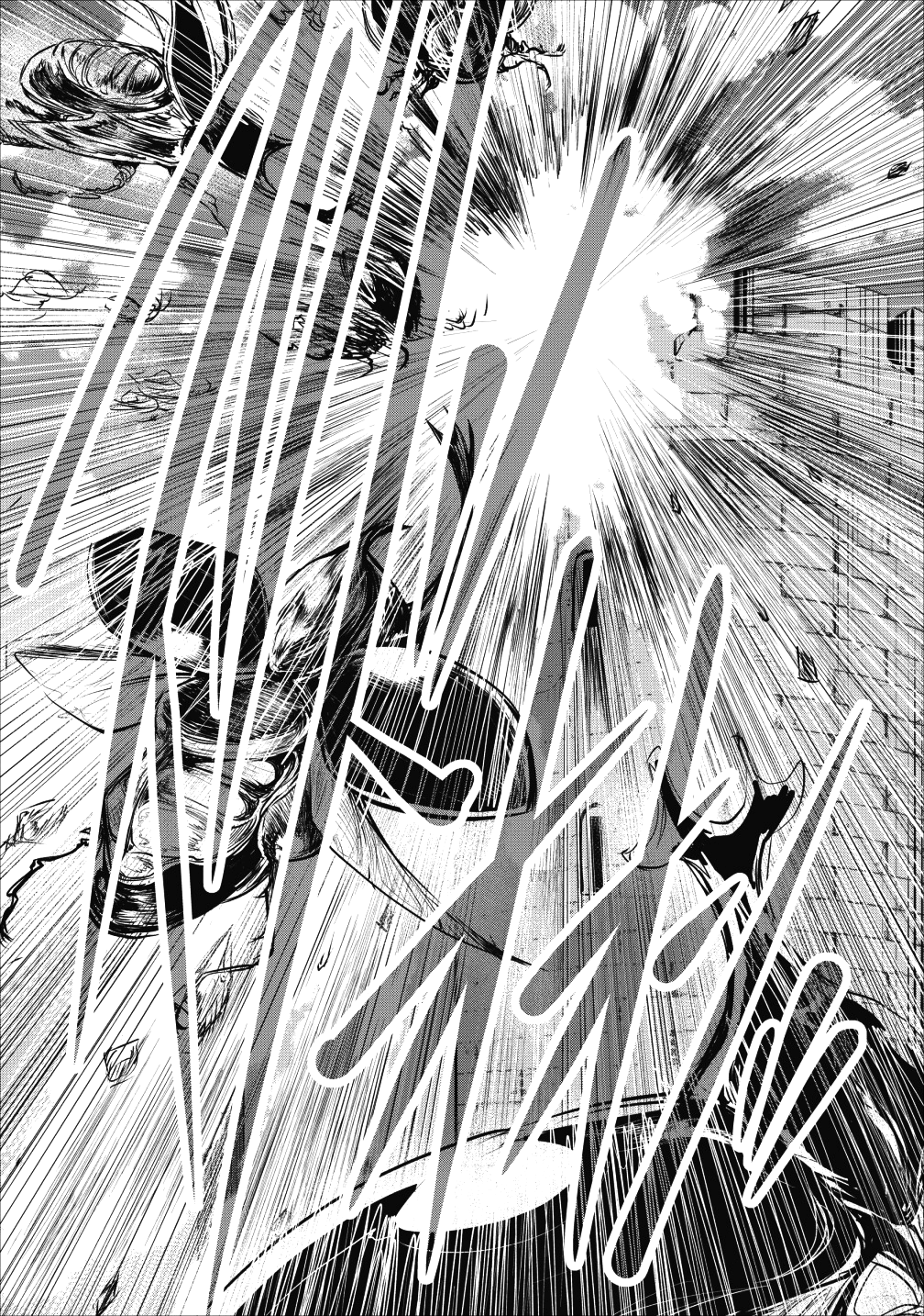 Monster no Goshujin-sama Chap 21 - Next Chap 22