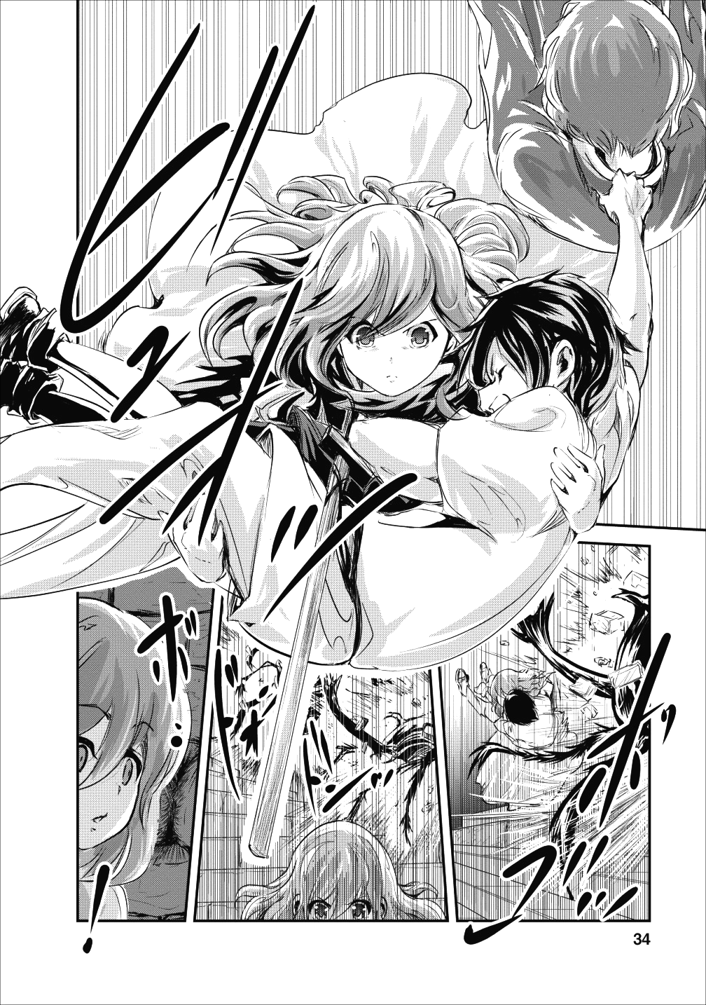 Monster no Goshujin-sama Chap 22 - Next Chap 23