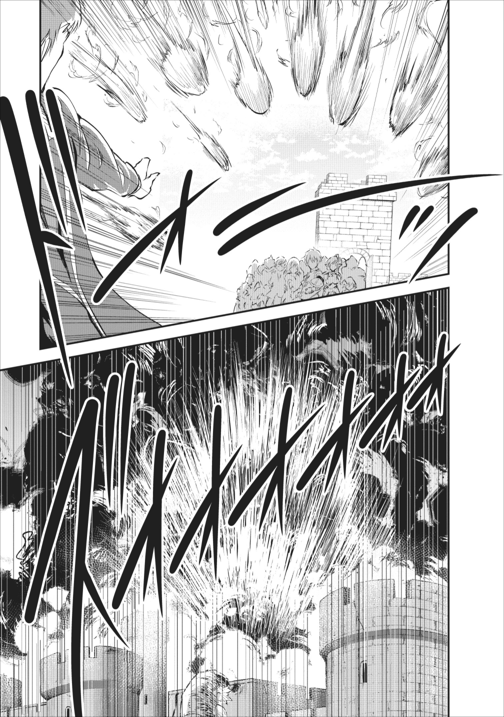 Monster no Goshujin-sama Chap 23 - Next Chap 24