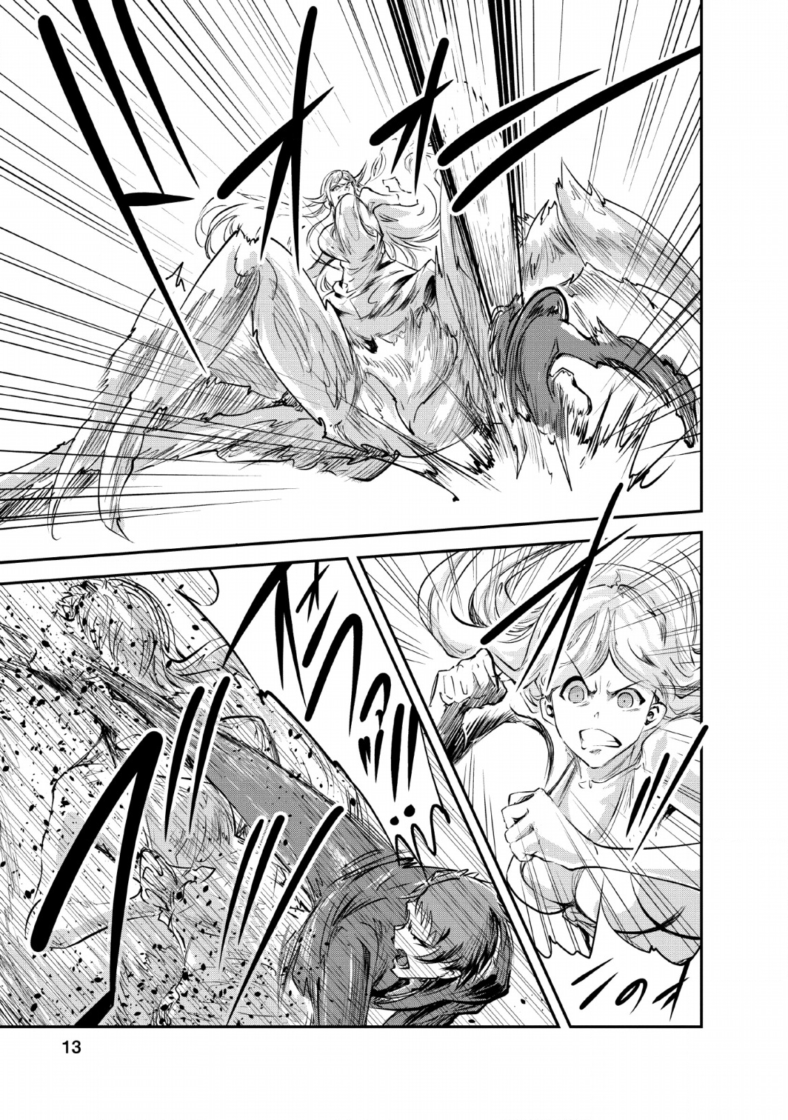 Monster no Goshujin-sama Chap 26 - Next Chap 27