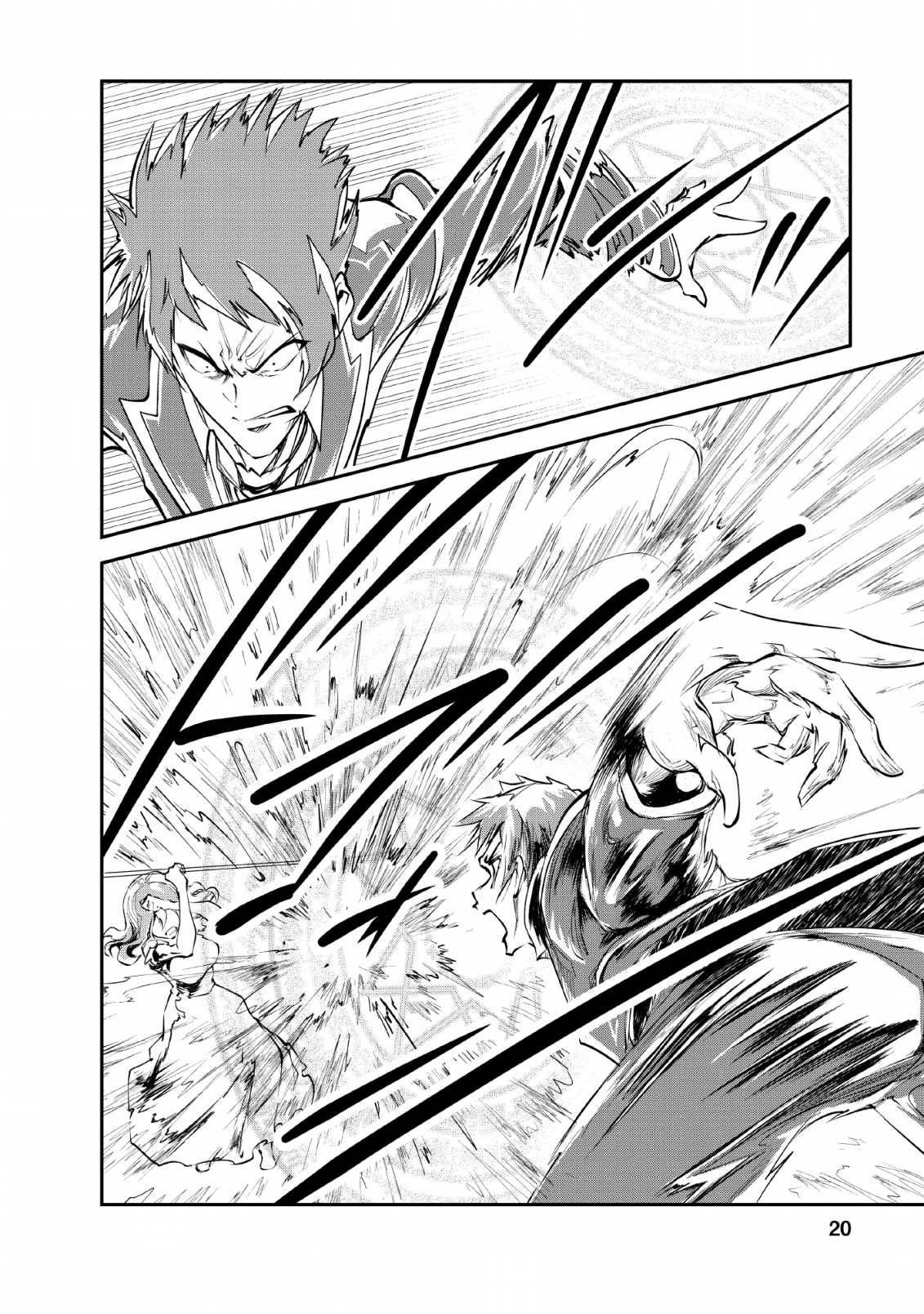 Monster no Goshujin-sama Chap 26 - Next Chap 27