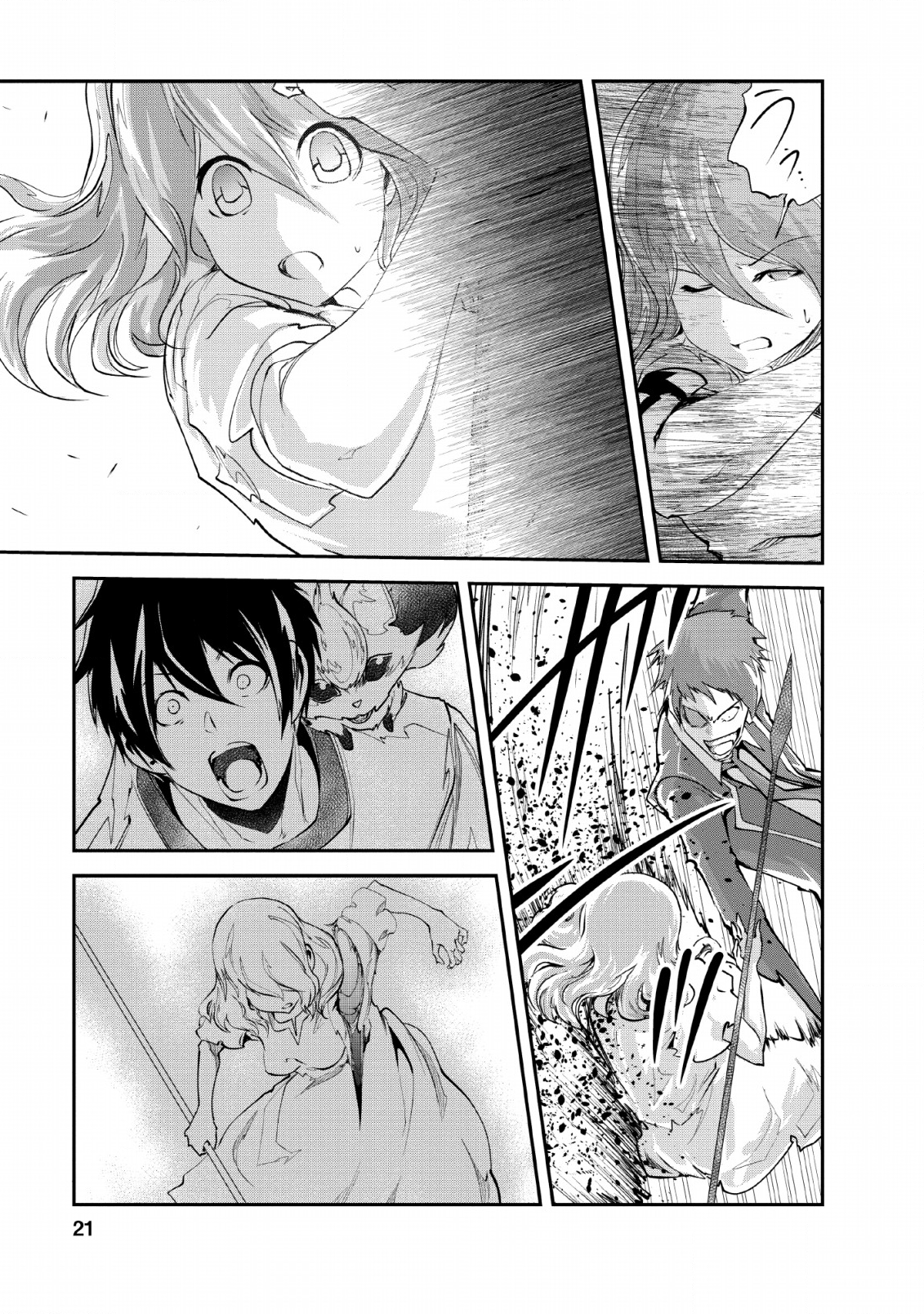 Monster no Goshujin-sama Chap 26 - Next Chap 27
