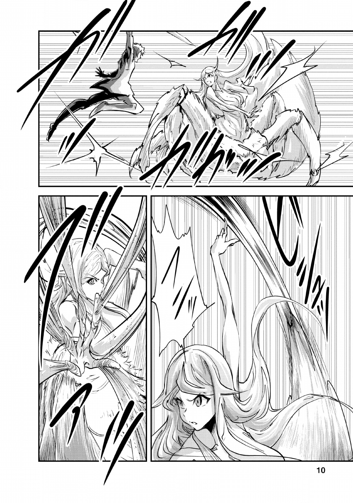 Monster no Goshujin-sama Chap 26 - Next Chap 27