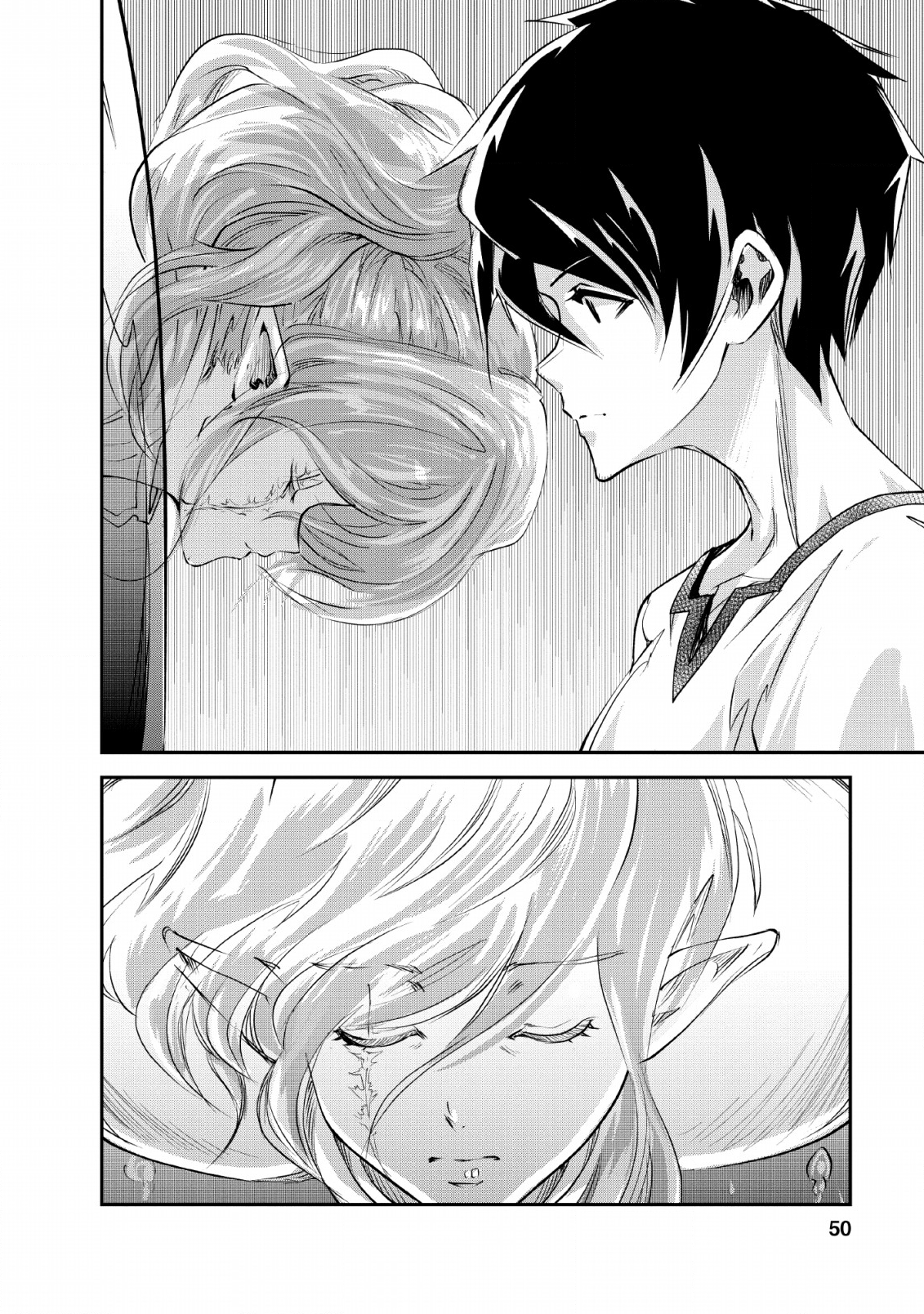Monster no Goshujin-sama Chap 27 - Next Chap 28
