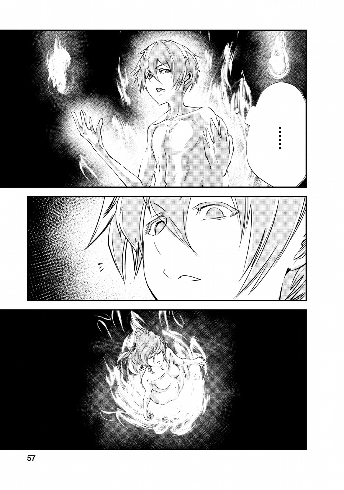 Monster no Goshujin-sama Chap 27 - Next Chap 28