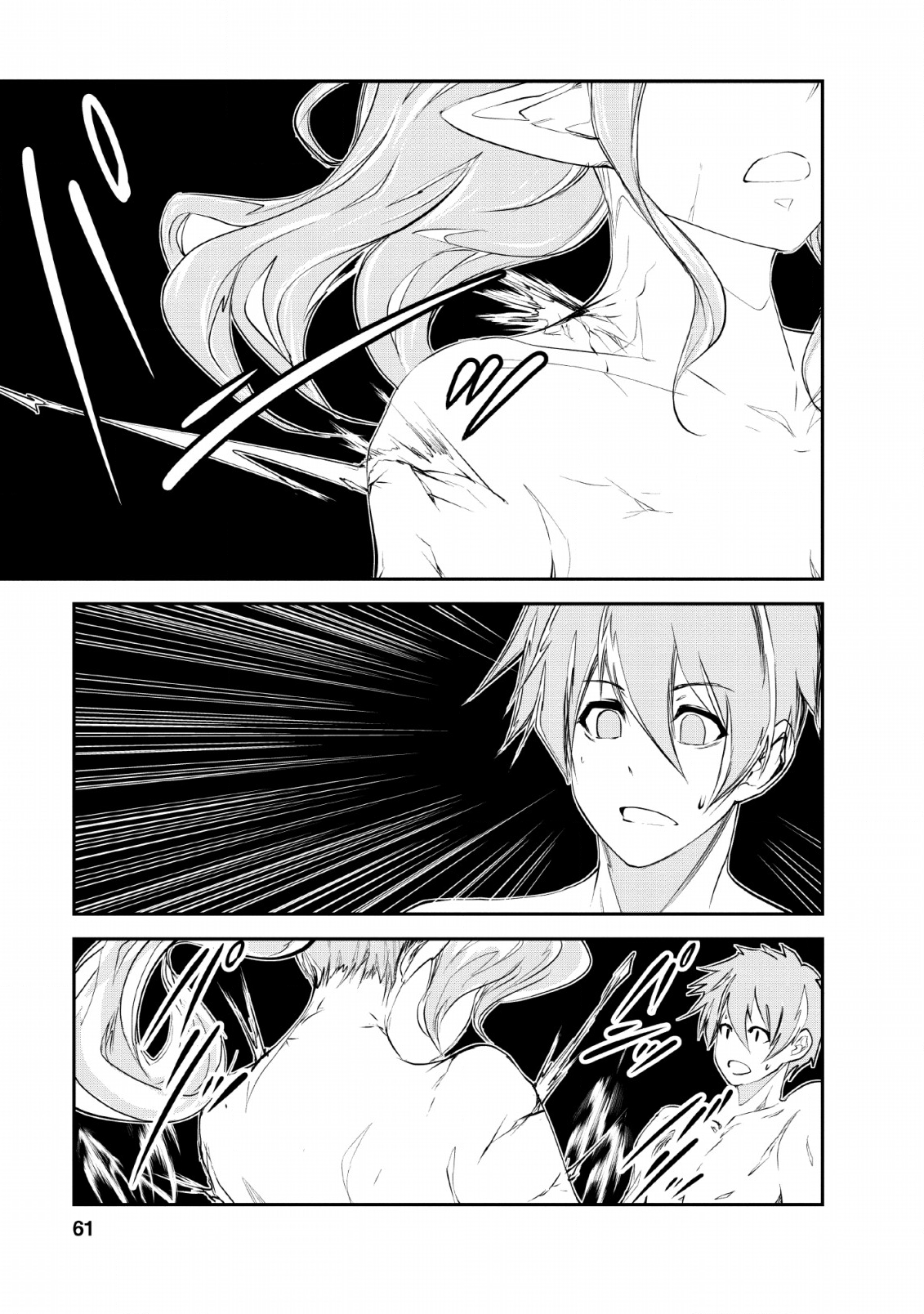 Monster no Goshujin-sama Chap 28 - Next Chap 29