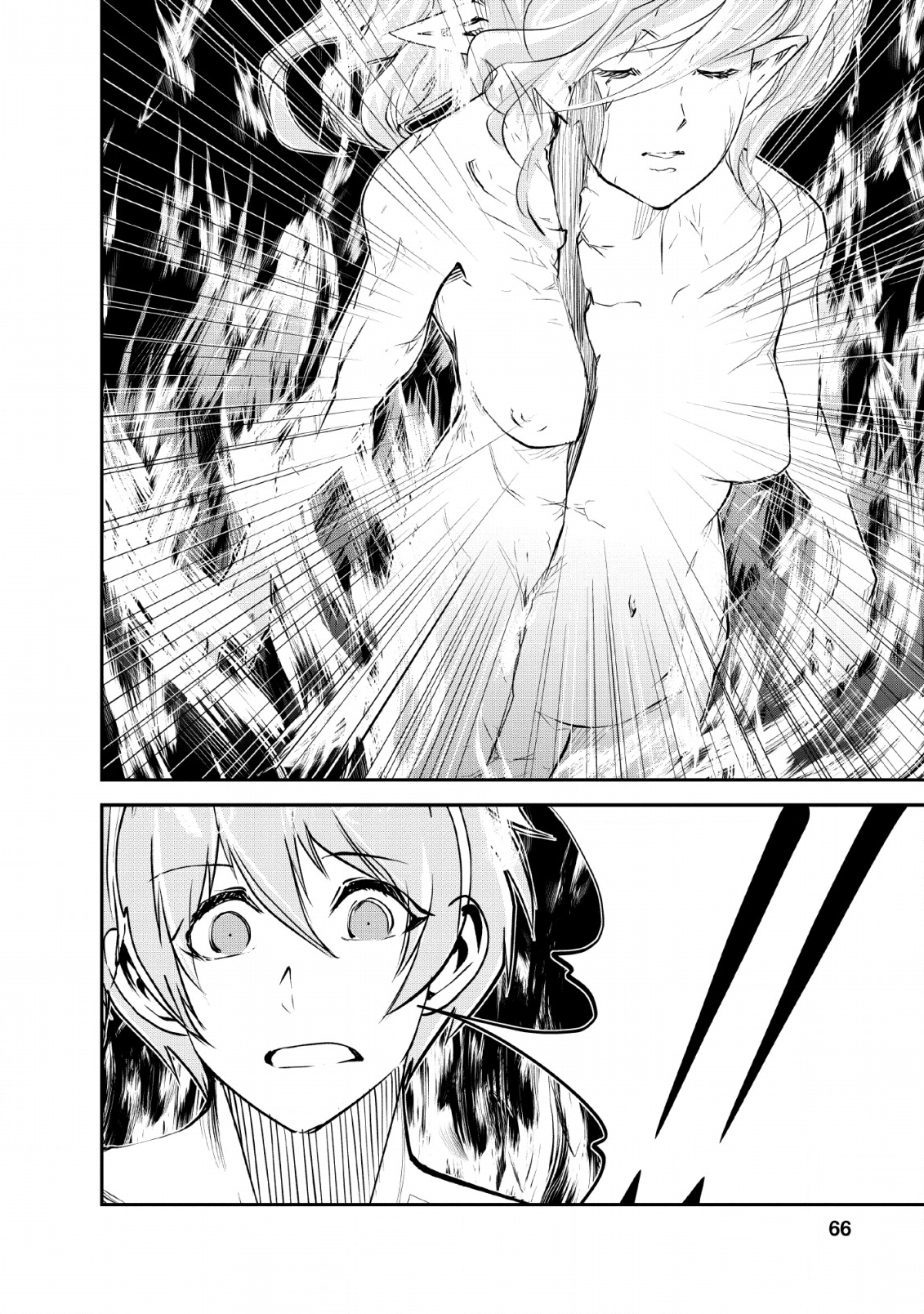 Monster no Goshujin-sama Chap 28 - Next Chap 29