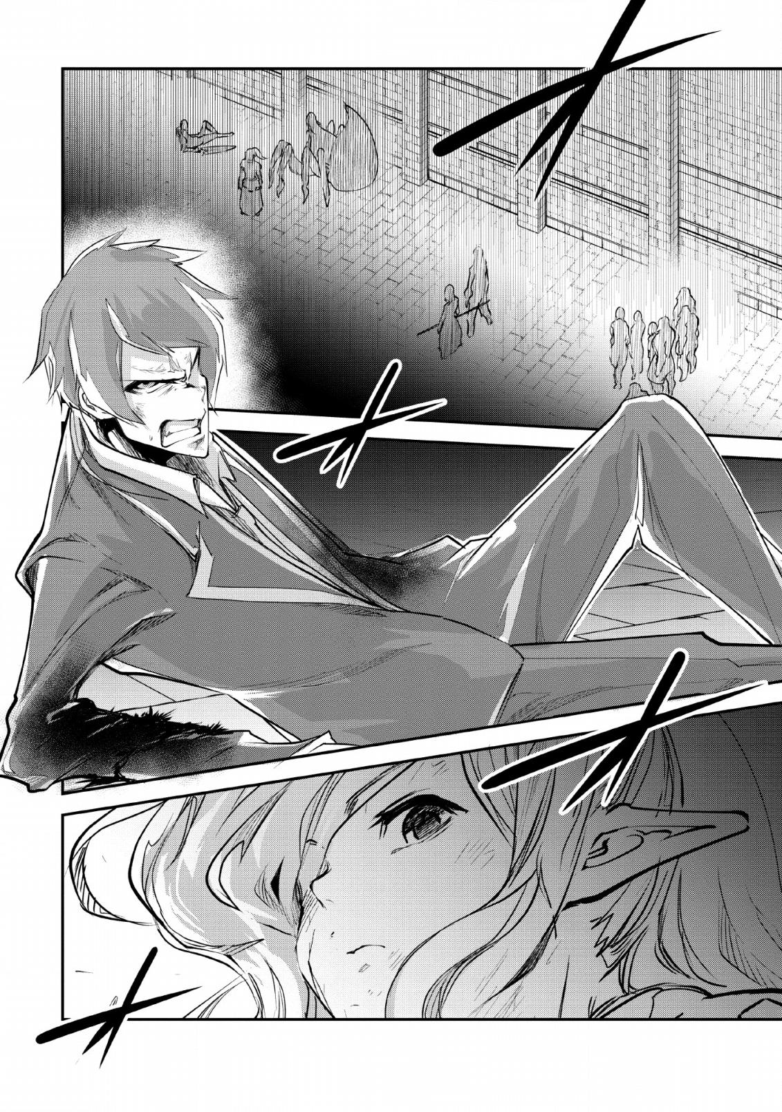 Monster no Goshujin-sama Chap 29 - Next Chap 30