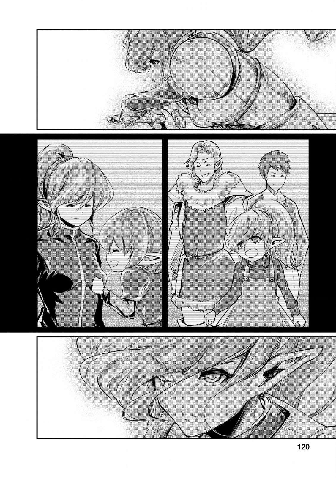 Monster no Goshujin-sama Chap 29 - Next Chap 30