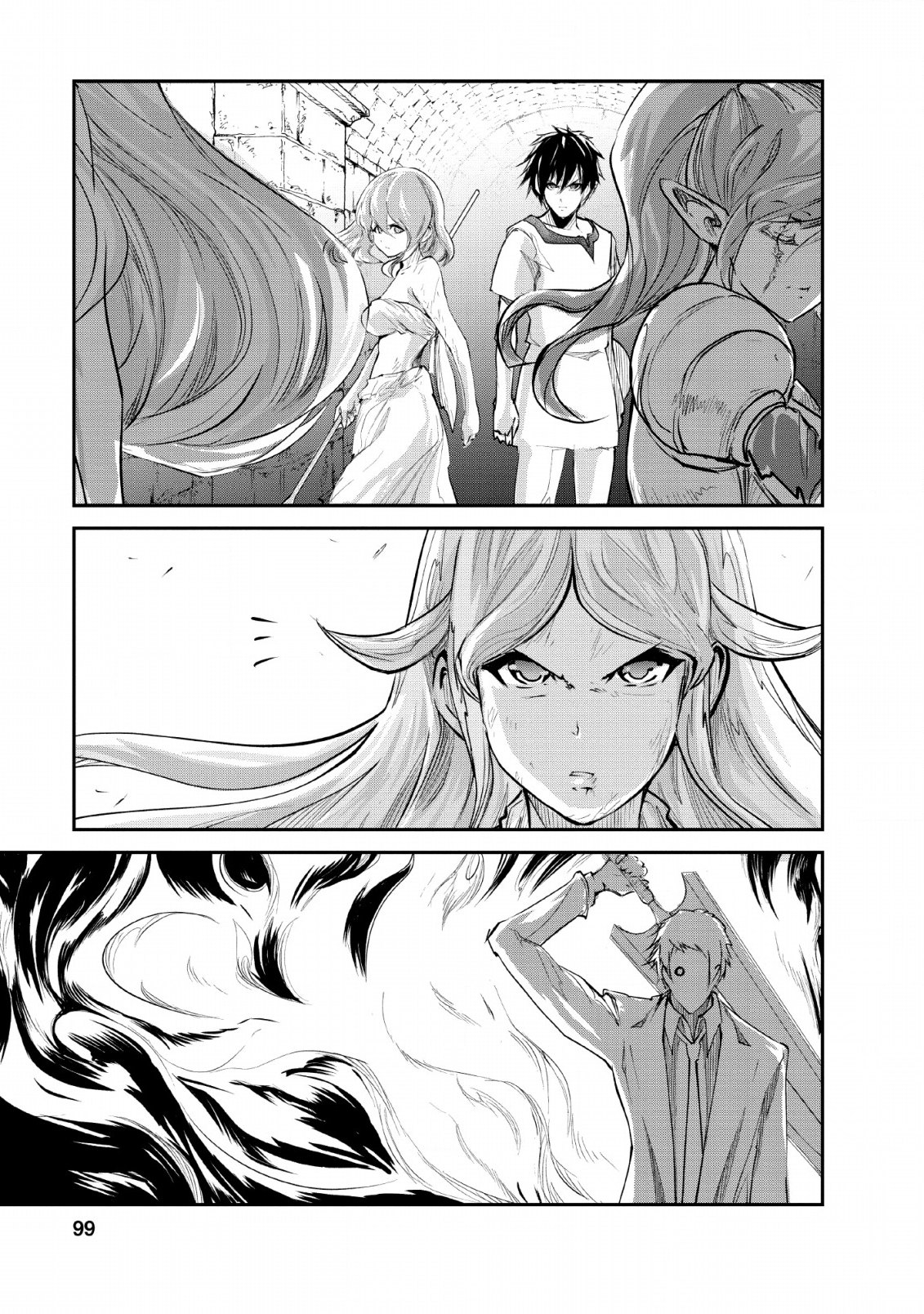Monster no Goshujin-sama Chap 29 - Next Chap 30