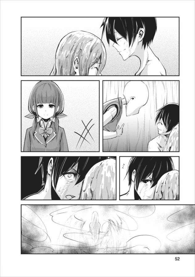 Monster no Goshujin-sama Chap 7 - Next Chap 8