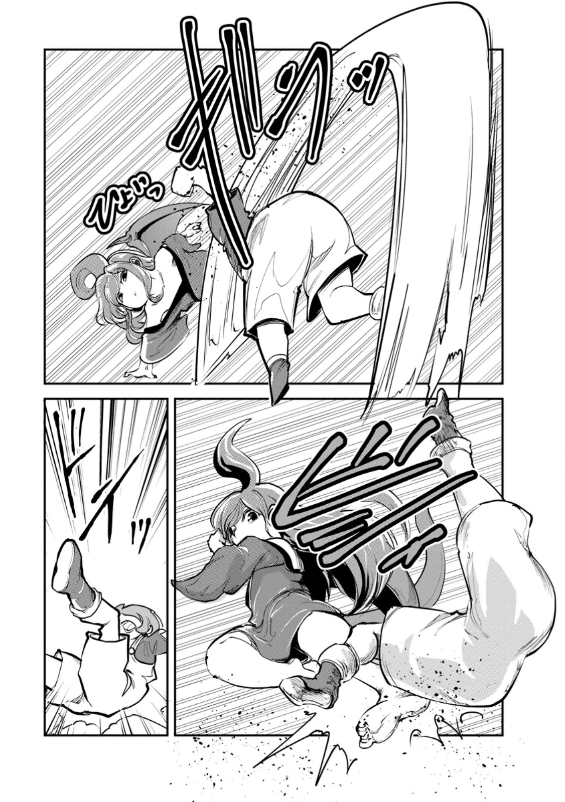Monster no Goshujin-sama Chap 74.2 - Next Chap 75.2