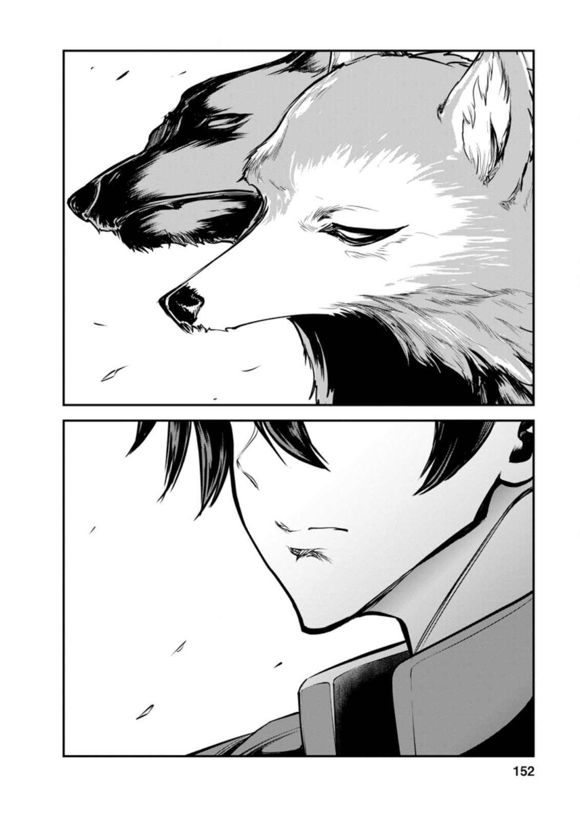 Monster no Goshujin-sama Chap 45 - Next Chap 46