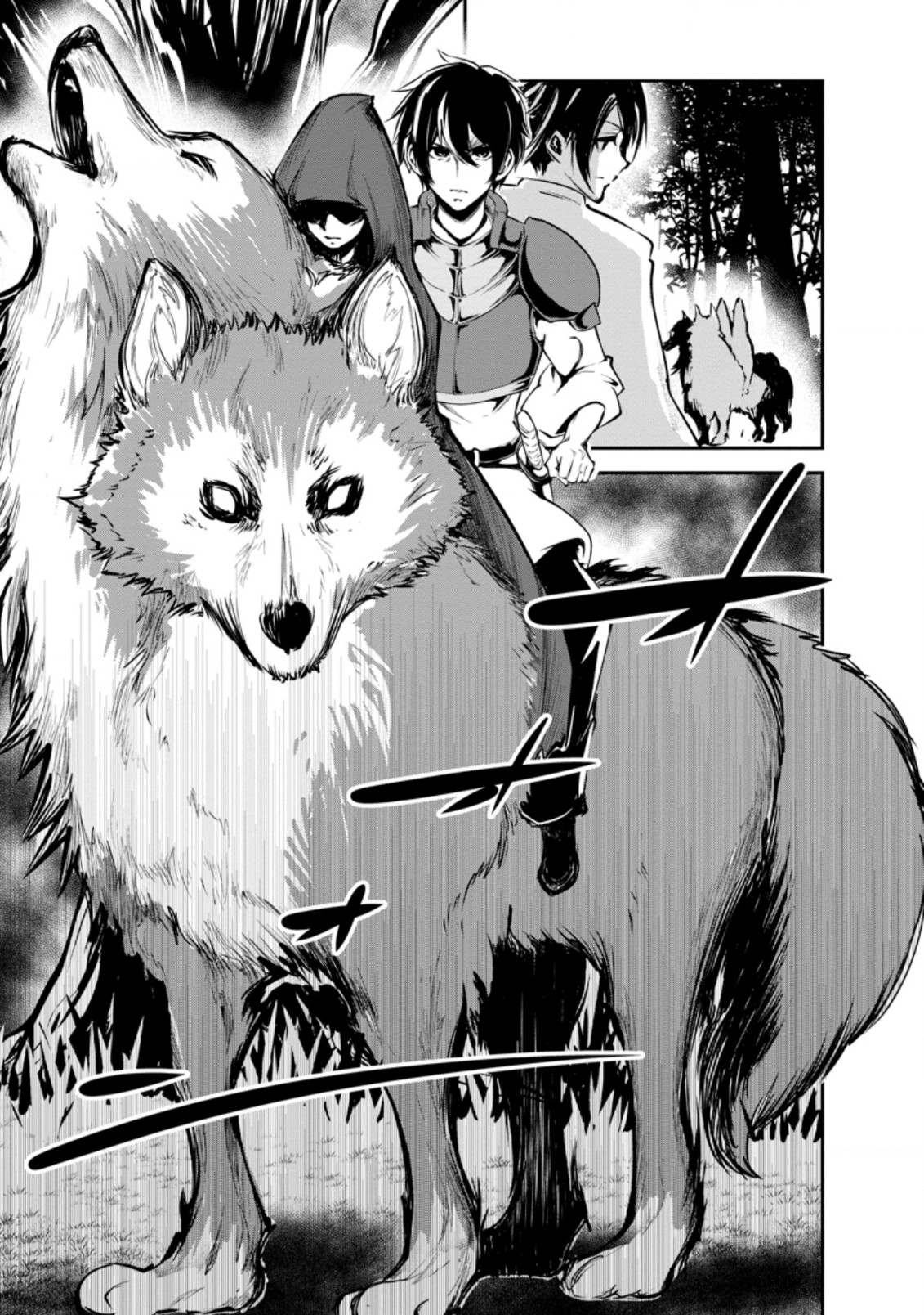 Monster no Goshujin-sama Chap 45 - Next Chap 46
