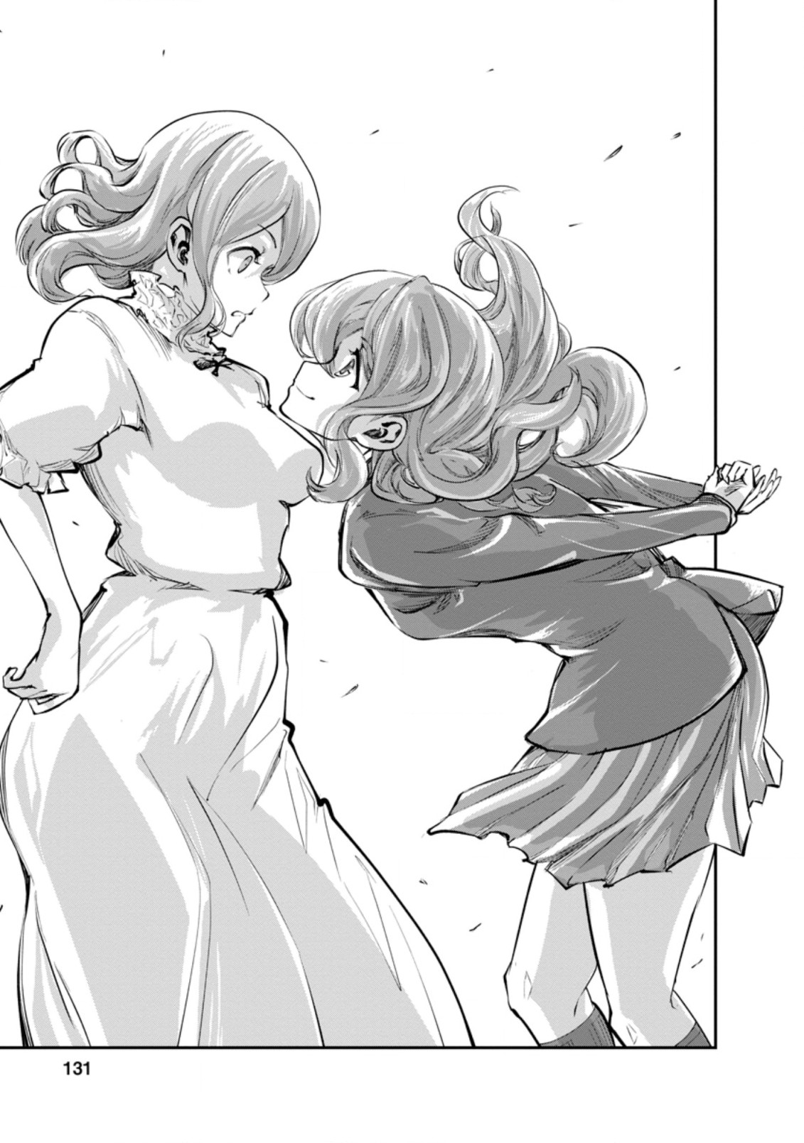 Monster no Goshujin-sama Chap 45 - Next Chap 46