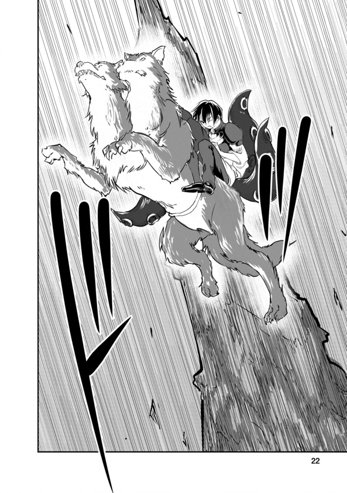 Monster no Goshujin-sama Chap 46.2 - Next Chap 47.2