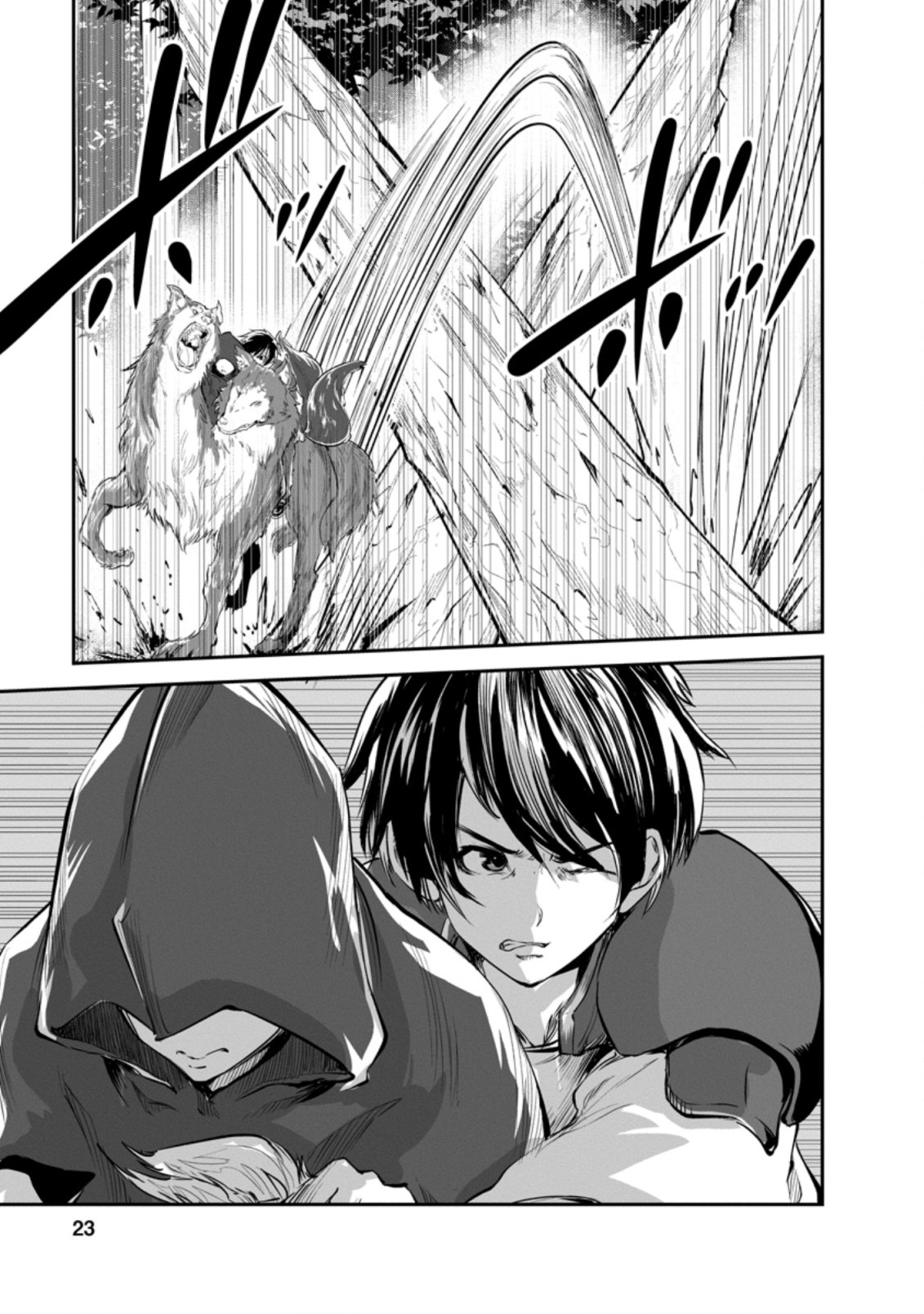 Monster no Goshujin-sama Chap 46.3 - Next Chap 47.3