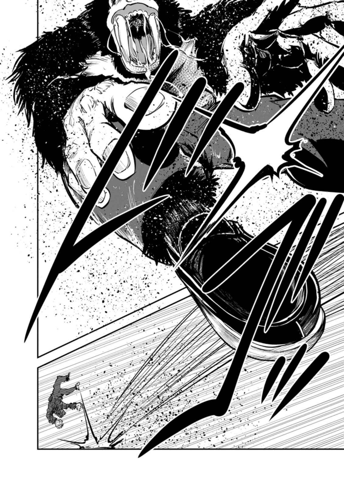 Monster no Goshujin-sama Chap 50.3 - Next Chap 51.3