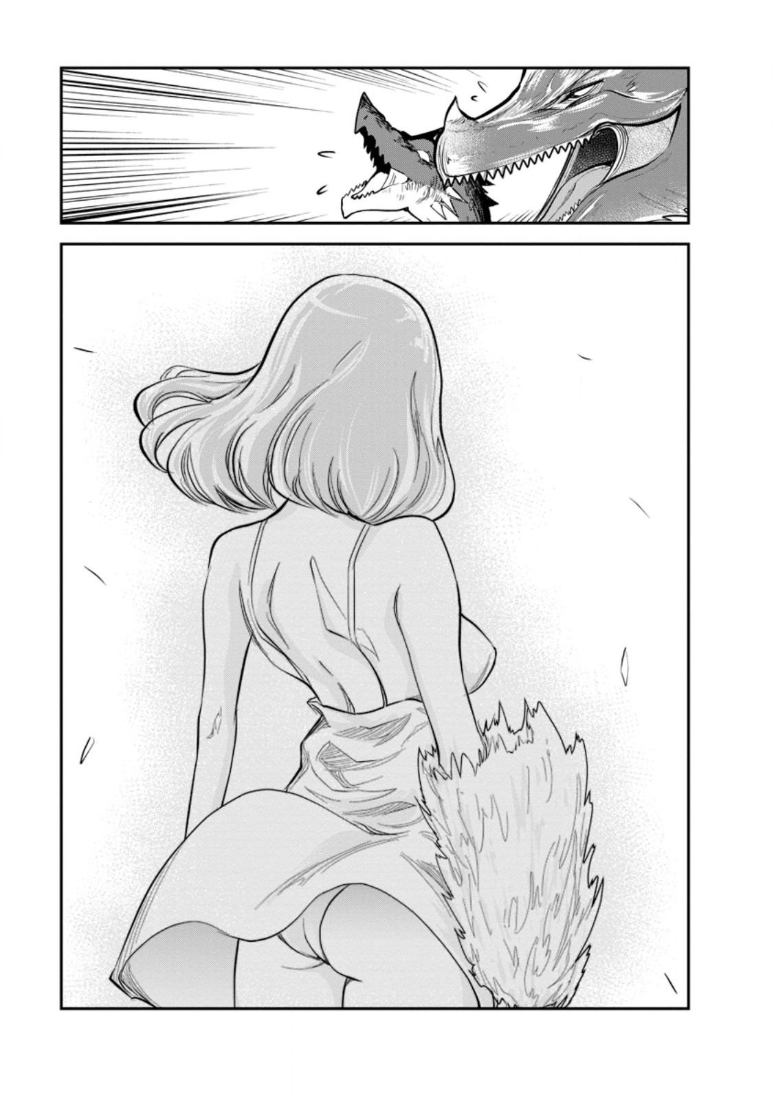 Monster no Goshujin-sama Chap 65.3 - Next Chap 66.3
